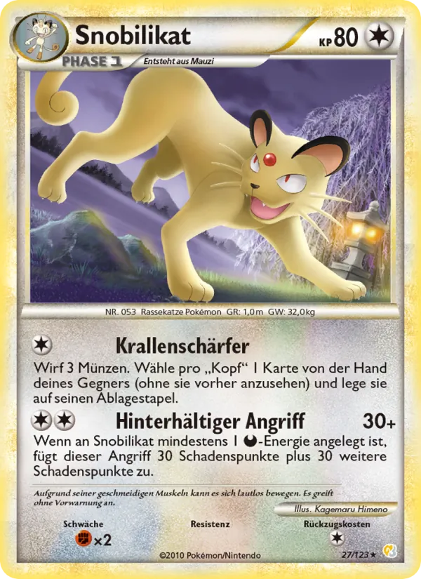 Snobilikat HeartGold SoulSilver 27/123