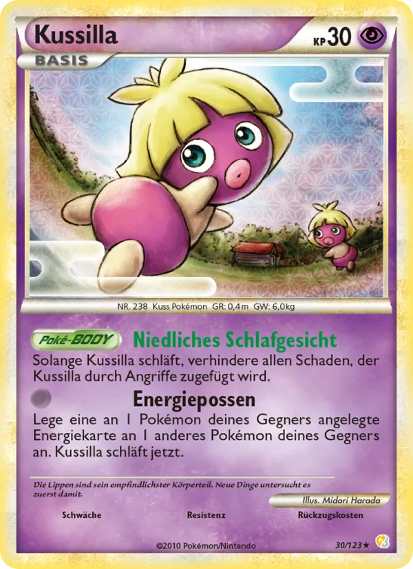 Kussilla HeartGold SoulSilver 30/123