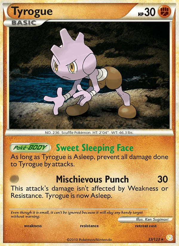 Tyrogue HeartGold SoulSilver 33/123