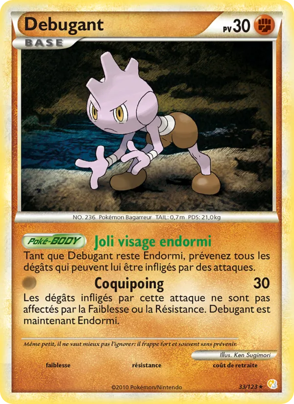 Débugant HeartGold SoulSilver 33/123