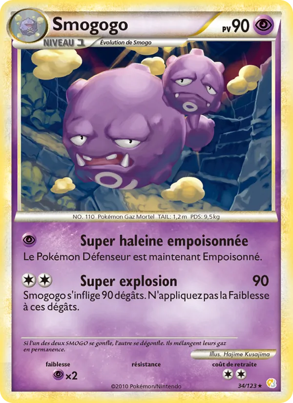 Smogogo HeartGold SoulSilver 34/123