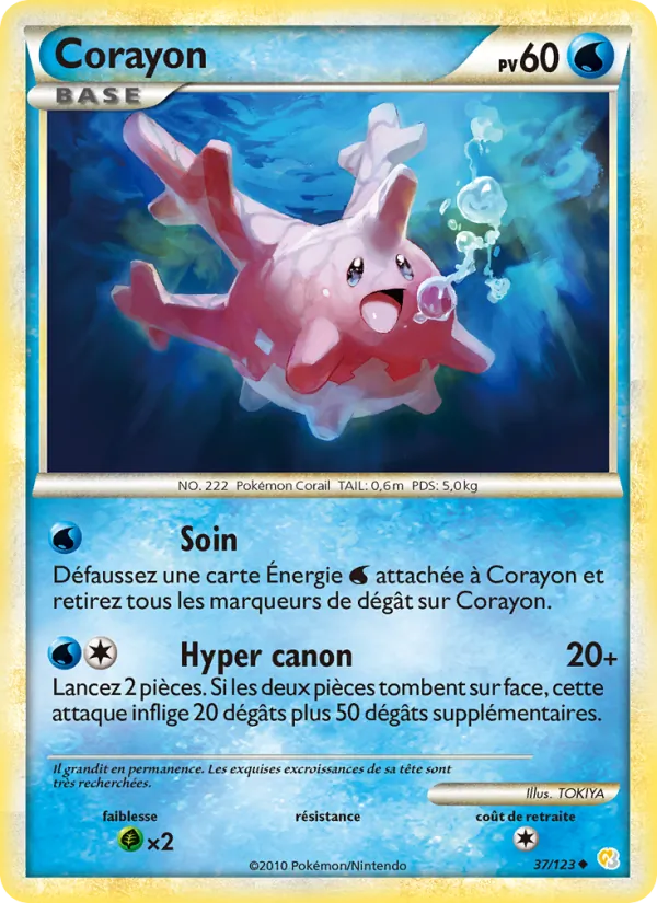 Corayon HeartGold SoulSilver 37/123