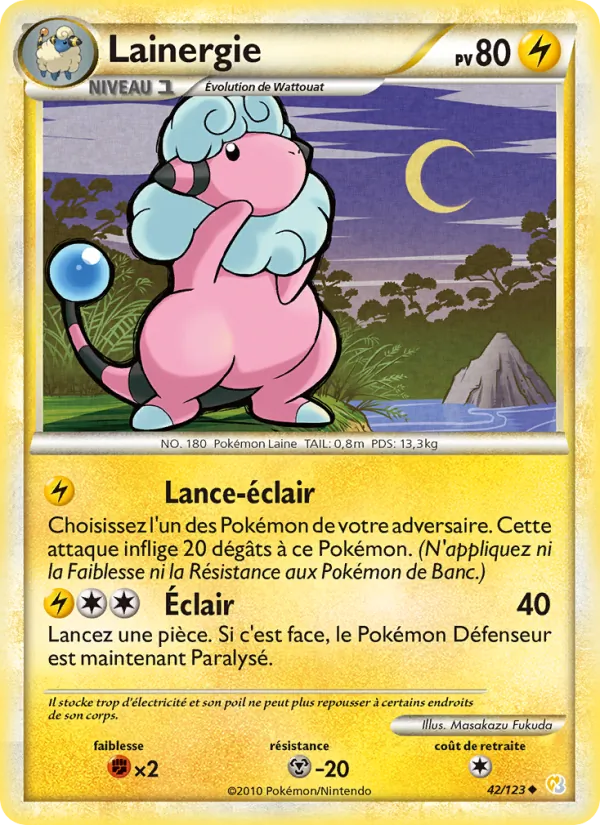 Lainergie HeartGold SoulSilver 42/123