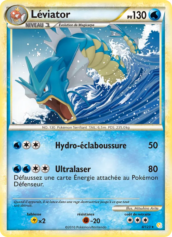 Léviator HeartGold SoulSilver 4/123
