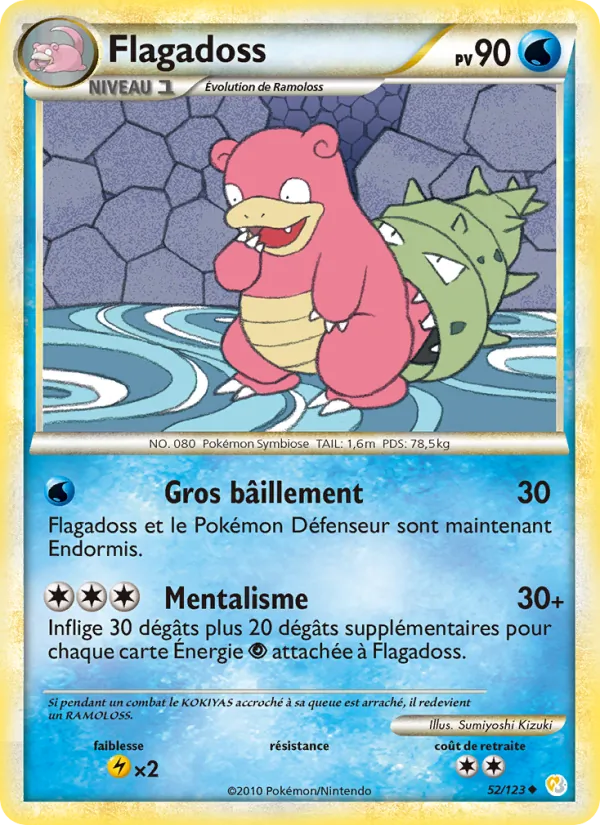 Flagadoss HeartGold SoulSilver 52/123