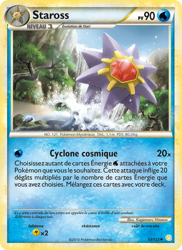 Staross HeartGold SoulSilver 53/123
