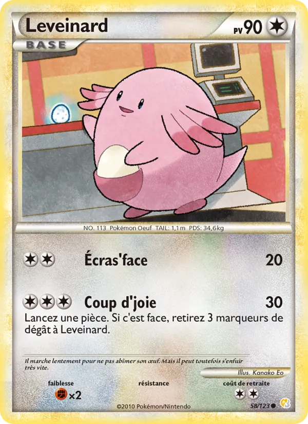 Leveinard HeartGold SoulSilver 58/123