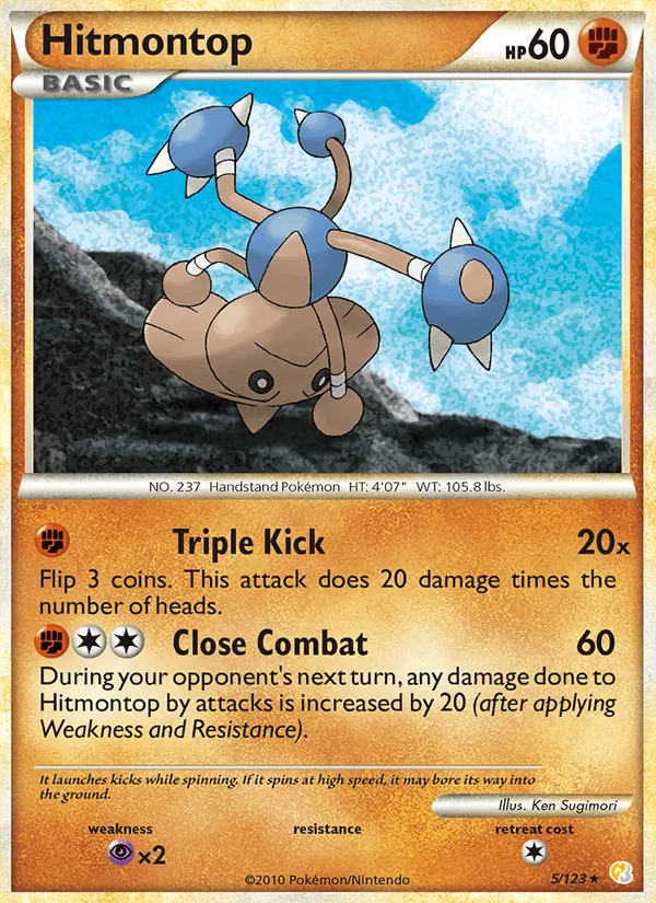 Hitmontop HeartGold SoulSilver 5/123