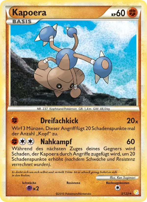 Kapoera HeartGold SoulSilver 5/123
