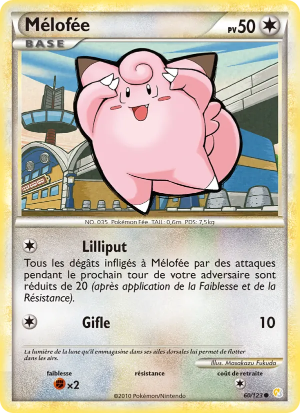 Mélofée HeartGold SoulSilver 60/123