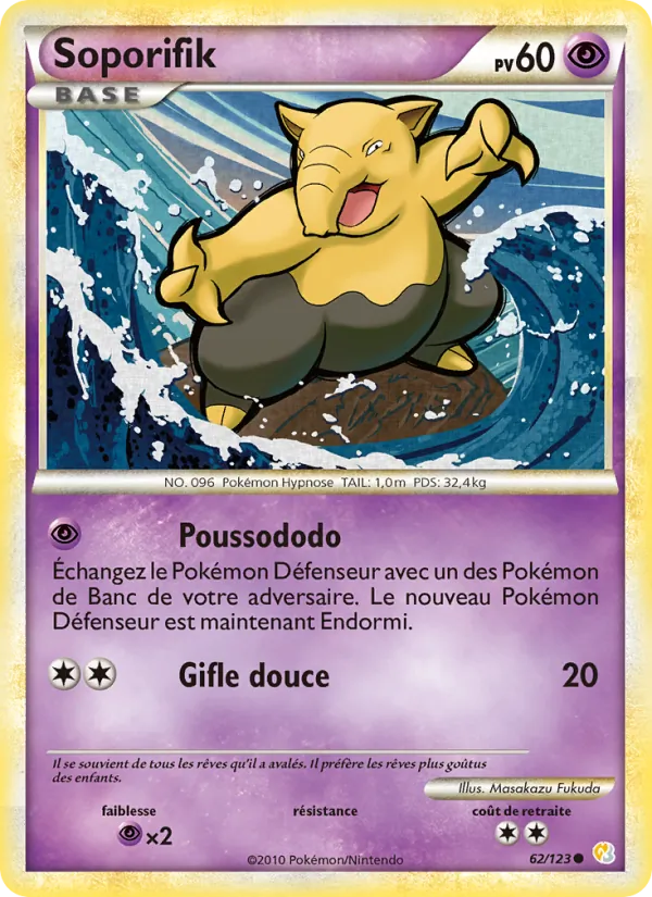 Soporifik HeartGold SoulSilver 62/123