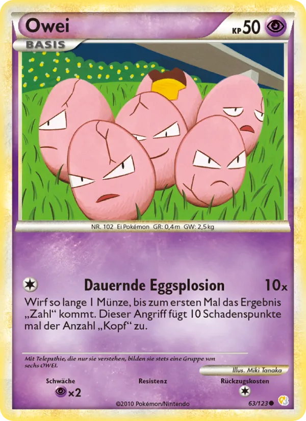 Owei HeartGold SoulSilver 63/123