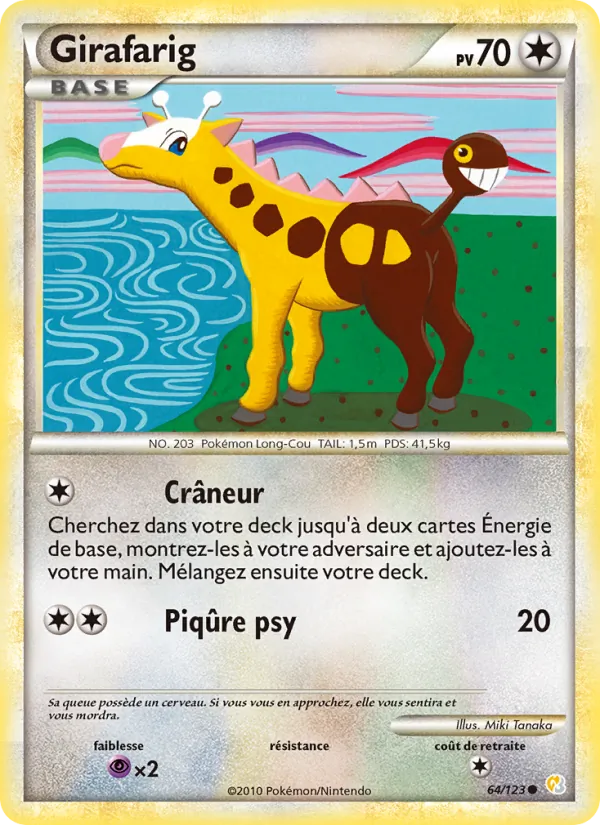 Girafarig HeartGold SoulSilver 64/123