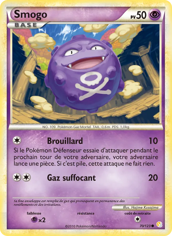 Smogo HeartGold SoulSilver 70/123