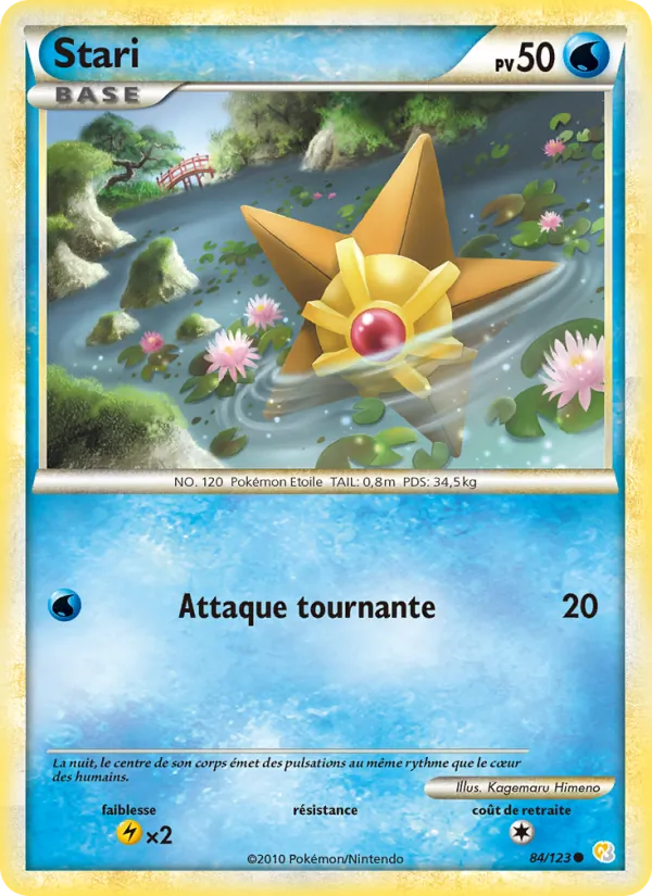 Stari HeartGold SoulSilver 84/123