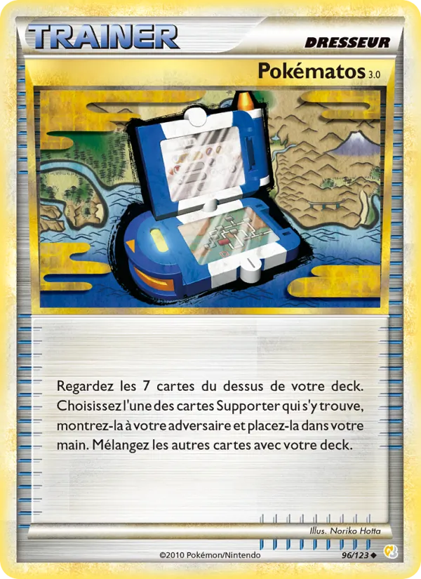 Poké Gear3.0 HeartGold SoulSilver 96/123