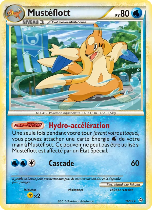 Mustéflott Déchaînement 16/95
