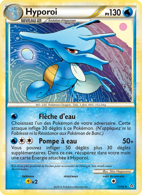 Hyporoi Déchaînement 17/95