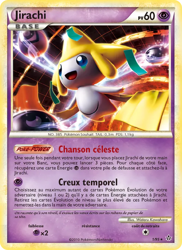 Jirachi Déchaînement 1/95