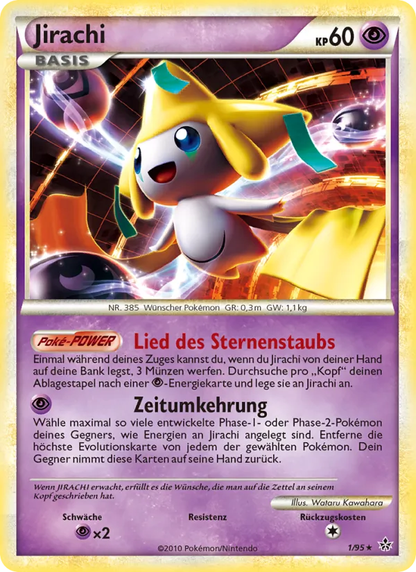 Jirachi Entfesselt 1/95