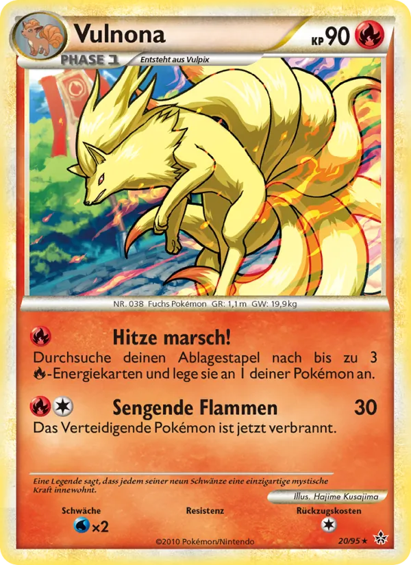Vulnona Entfesselt 20/95