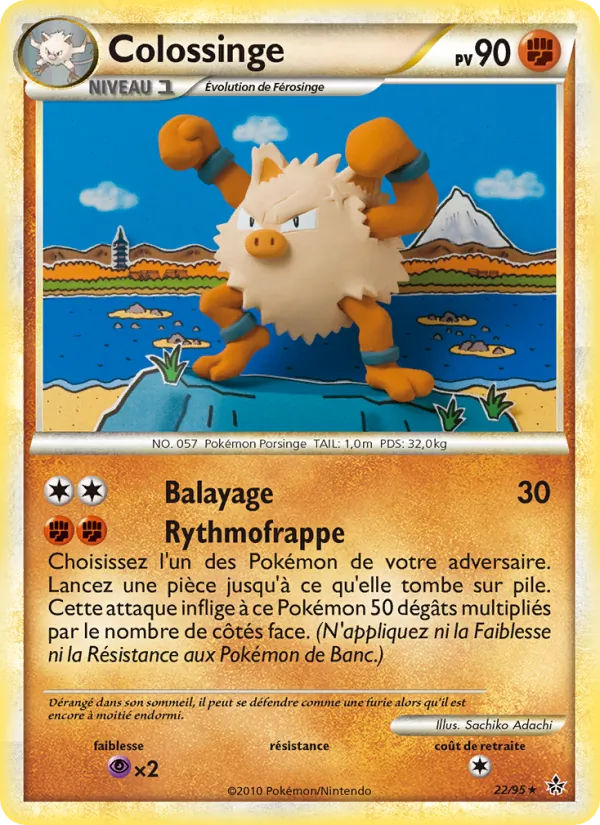 Colossinge Déchaînement 22/95