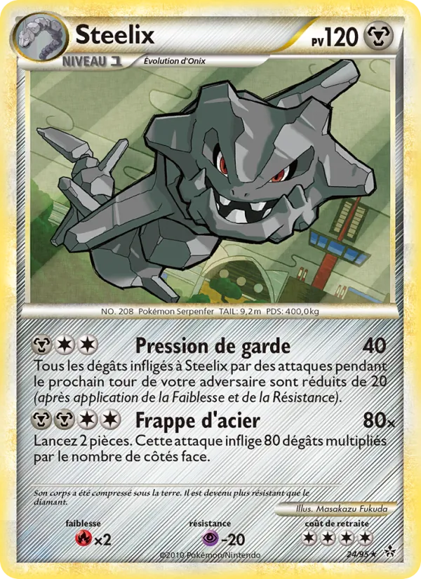 Steelix Déchaînement 24/95