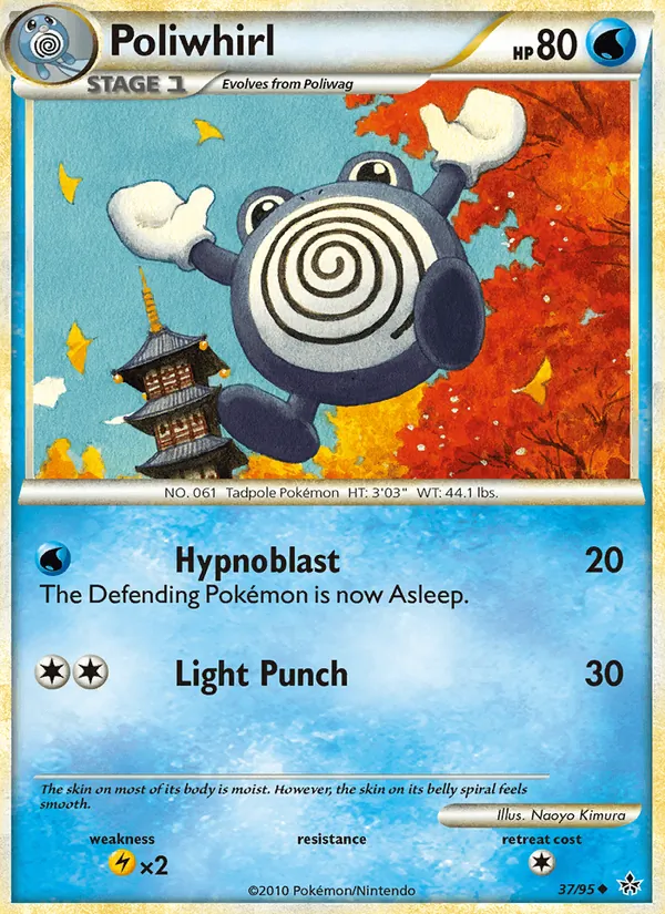 Poliwhirl Revelado 37/95