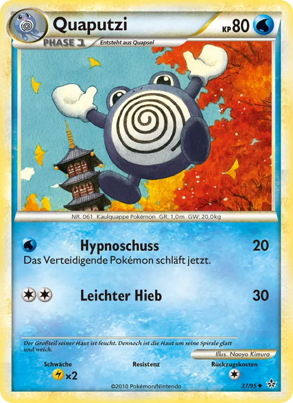 Quaputzi Entfesselt 37/95