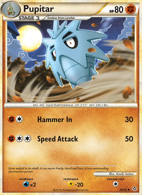 Pupitar Unleashed 39/95