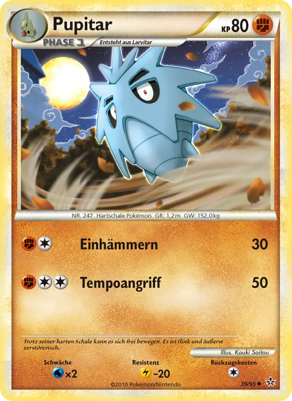 Pupitar Entfesselt 39/95