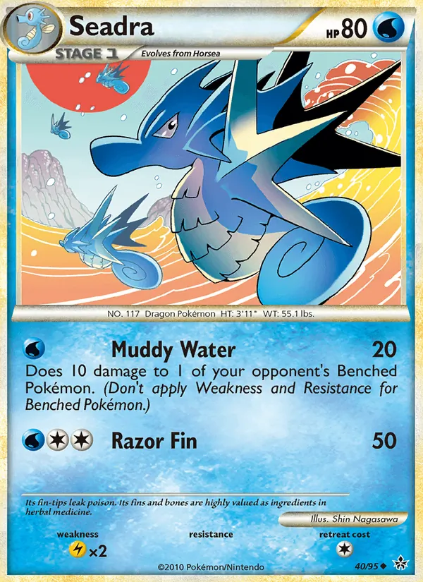 Seadra Revelado 40/95