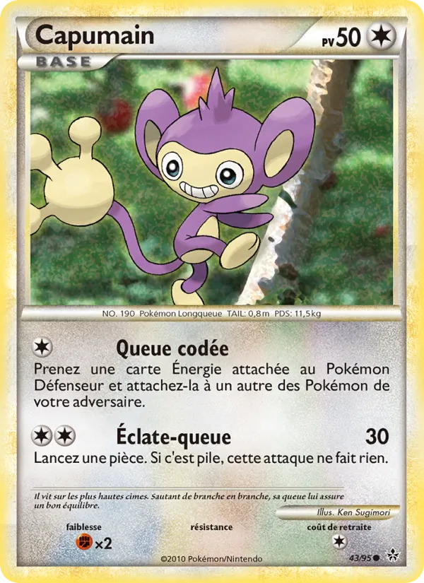 Capumain Déchaînement 43/95