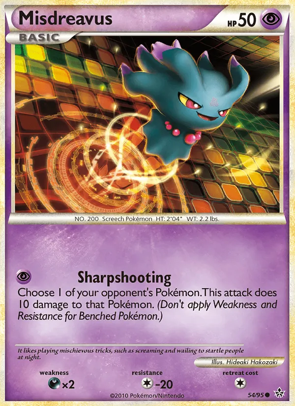 Misdreavus Liberados 54/95