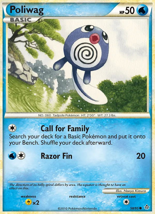 Poliwag Forze Scatenate 58/95