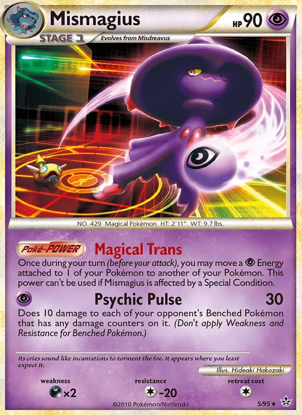 Mismagius Liberados 5/95