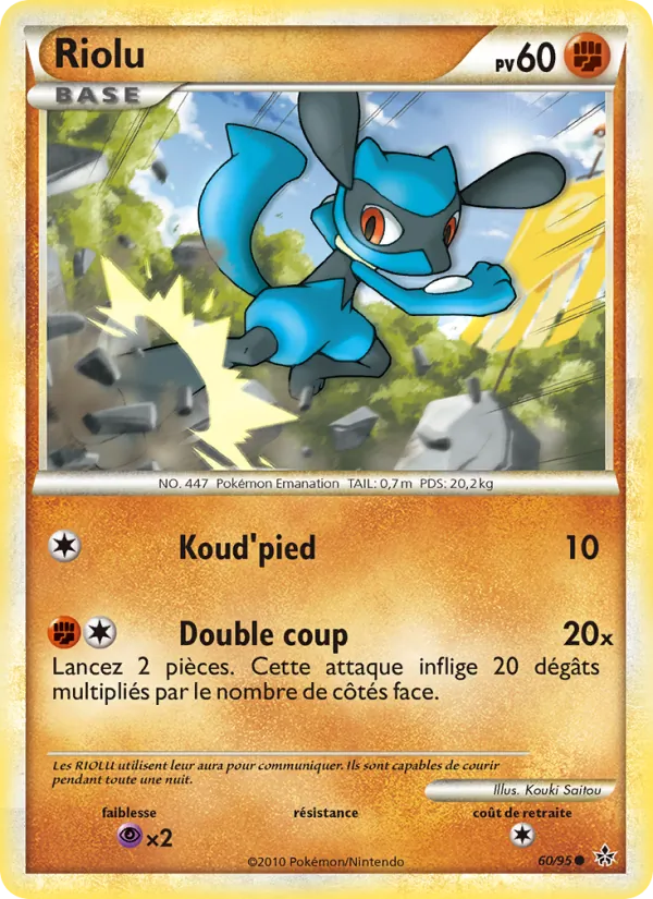 Riolu Déchaînement 60/95