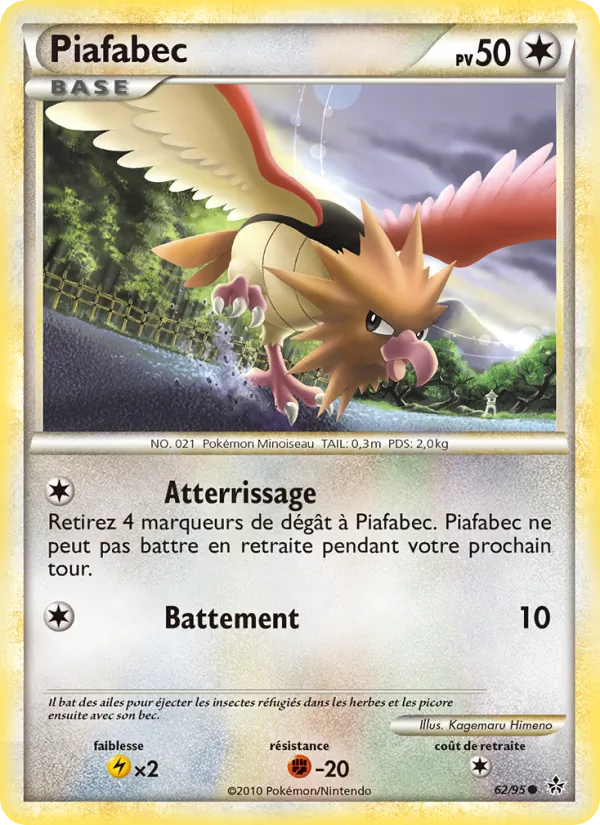 Piafabec Déchaînement 62/95