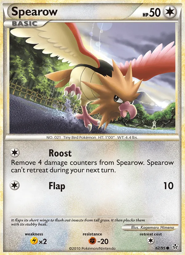 Spearow Forze Scatenate 62/95