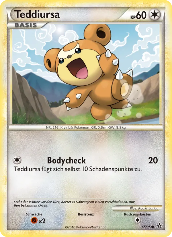 Teddiursa Entfesselt 65/95
