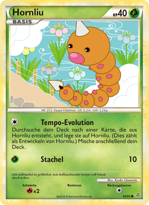 Hornliu Entfesselt 69/95