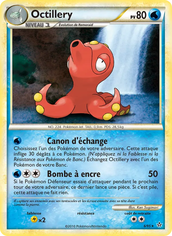 Octillery Déchaînement 6/95