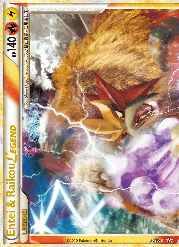 Entei & Raikou LEGEND Liberados 90/95