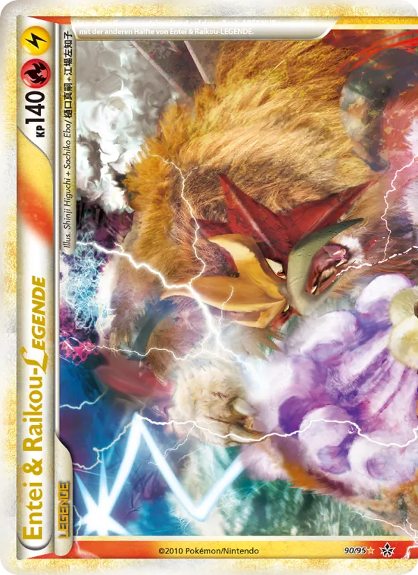 Entei & Raikou LEGENDE Entfesselt 90/95
