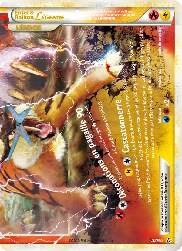 Entei & Raikou LÉGENDE (bas) Déchaînement 91/95