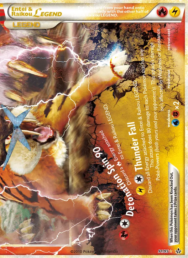 Entei & Raikou LEGEND Forze Scatenate 91/95