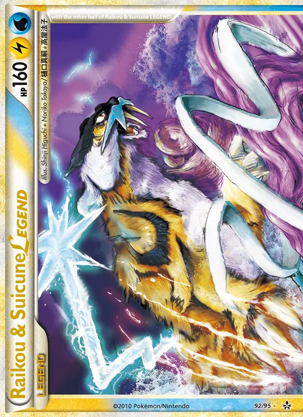 Raikou & Suicune LEGEND Unleashed 92/95