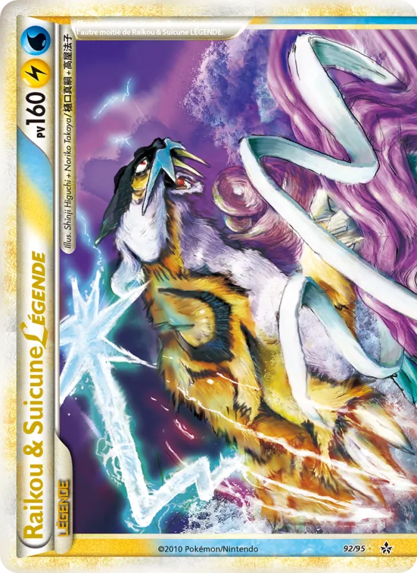 Raikou & Suicune LÉGENDE (haut) Déchaînement 92/95