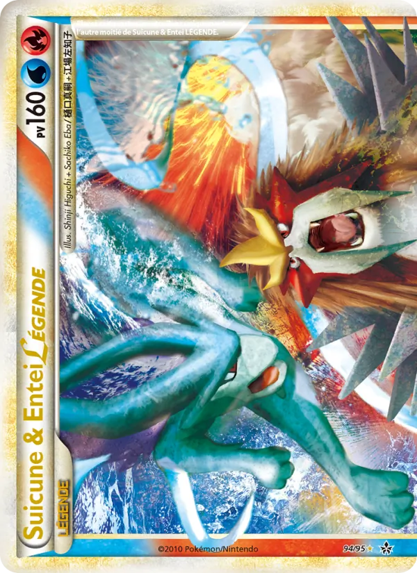 Suicune & Entei LÉGENDE (haut) Déchaînement 94/95