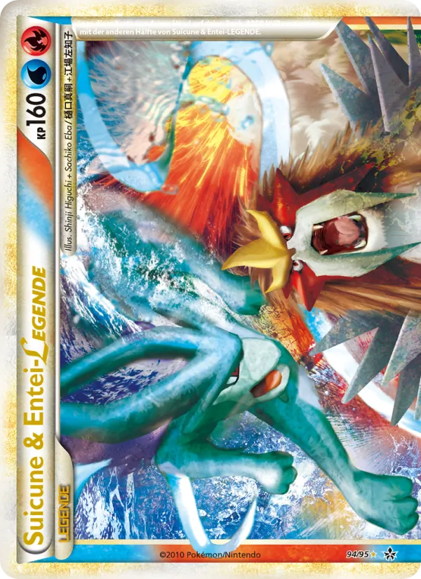 Suicune & Entei LEGENDE Entfesselt 94/95